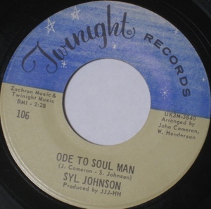 Syl Johnson - Ode To Soul Man ■ funk breaks 45 試聴