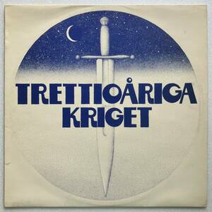 TRETTIOARIGA KRIGET「TRETTIOARIGA KRIGET」SWEDEN ORIGINAL EPIC EPC 80220 