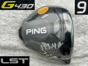 CT257 ツアー支給品 WRX PROTO 2022 PING G430 LST 9.0°(リアル 9.0°) スペックシート付き TOUR ISSUE