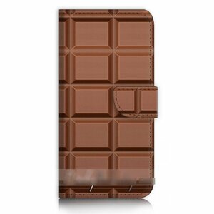 iPhone 8 Plus アイフォン 8 プラス アイフォーン 8 + チョコレート スイーツ 板チョコ スマホケース 充電ケーブル フィルム付