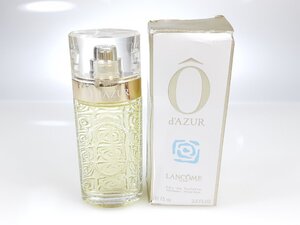 満量　ランコム　LANCOME　O d