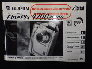 フジフィルム FinePix 4700zoom 説明書 中古品 R00323