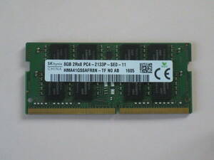 ★ SKhynix 8GB / 2R×8 PC4-2133P-SE0-11 / 動作品