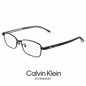 新品 カルバンクライン メンズ メガネ ck20321a-001 calvin klein 眼鏡 ck20321a カルバン・クライン チタン メタル スクエア 黒ぶち