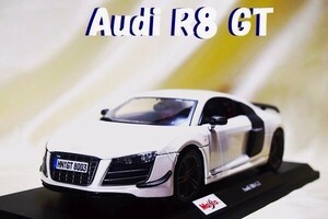 新品マイスト1/18【Maisto】◆Audi R8 GT◆ミニカー/アウディ/ポルシェ/フェラーリ/BMW/ランボルギーニ/メルセデス/オートアート/京商