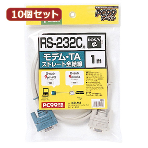 まとめ得 10個セットサンワサプライ RS-232Cケーブル(モデム・TA用・1m) KR-M1X10 x [2個] /l