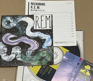 送料込 R.E.M. - Reckoning 国内盤CD / 夢の肖像 / VICP5129