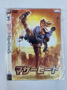 【送料無料】dw00104◆マザーヒート/レンタルUP中古品【DVD】