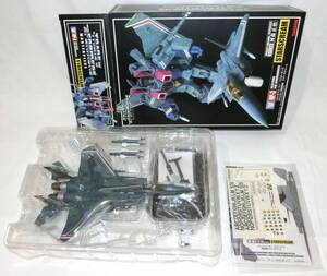 MP-3 トランスフォーマー マスターピース デストロン/航空参謀 スタースクリーム フィギュア タカラトミー 中古品、メガトロンガン付き