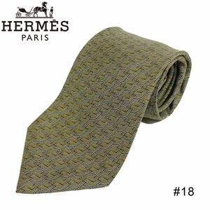 ■送料無料【HERMES エルメス】ネクタイ フランス製 シルク 高級ブランド メンズ ブラウン・イエロー系 #18