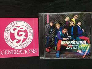 GENERATIONS「ANIMAL」CD+DVD 送料無料　即決