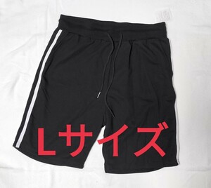 ◆新品 未使用　ショートパンツ 黒 ハーフパンツ ブラック　Black　体操　運動　SPORT　スポーツ　衣類　服　ズボン　パンツ　Lサイズ