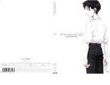 【訳あり】ヱヴァンゲリヲン 新劇場版:序 EVANGELION:1.01 YOU ARE NOT ALONE ※ディスクのみ レンタル落ち 中古 DVD