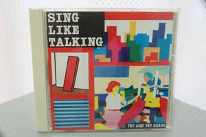 SING LIKE TALKING「TRY AND TRY AGAIN」