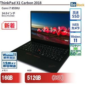 中古 ノートパソコン Lenovo レノボ ThinkPad X1 Carbon 2018 20KGS6B800 Core i7 メモリ：16GB 6ヶ月保証