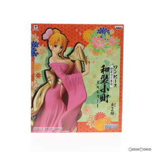 【中古】[FIG] ナミ(ピンク) ワンピース 和装小町-NAMI- ONE PIECE フィギュア プライズ バンプレスト(61729931)