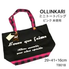 TB018 未使用 OLLINKARI レディース ミニトートバッグ  ピンク