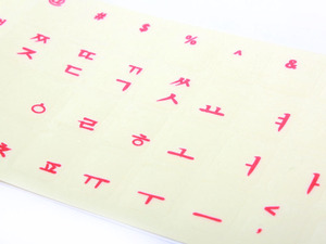 韓国語キーボードシール ラベル#クリアに赤文字 ZA-17664
