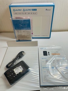 CIN-272　★新品　未使用★ Air Pay エアペイ カードリーダー スターター キット リクルート　店舗用　業務用　レジ