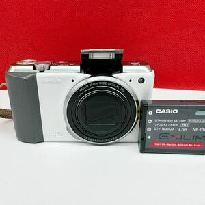 ▲ CASIO EXILIM HS EX-ZR700 コンパクトデジタルカメラ ホワイト 動作確認済 シャッター、フラッシュOK カシオ