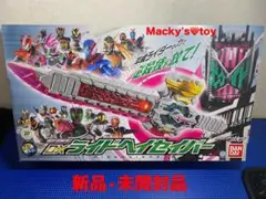 仮面ライダージオウ　超針回転剣　DXライドヘイセイバー