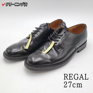 【クリーニング済】REGAL ビジネスシューズ 27cm 黒 ESTABLISHED 革靴 男性 メンズ 営業 仕事 冠婚葬祭 リーガル 中古品【80t3862】