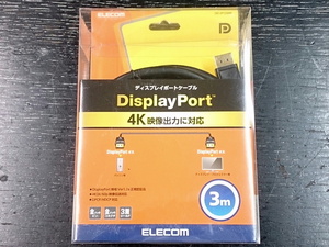 ★4K映像出力対応★ELECOM DisplayPortケーブル 3m CAC-DP1230BK 未使用 開封済み！