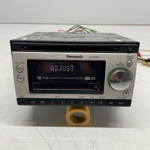 Panasonic パナソニック CQ-MC3001D 2DIN オーディオ CD MD AUX RCA線 レシーバー 動作確認済 当時物 K60581