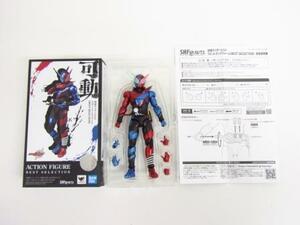 バンダイ S.H.Figuarts 仮面ライダービルド ラビットタンクフォーム BEST SELECTION 中古 ◆TY10319