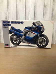 GSX R 750 SUZUKI バイク　オートバイ　 スズキ 1/12 プラモデル　 ハセガワ タミヤ アオシマ　GSX750R