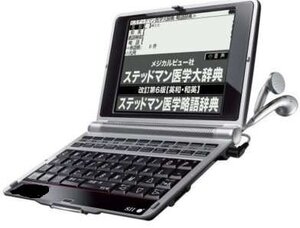 【中古】セイコーインスツル IC DICTIONARY SL790A（SR-A10000/大学生協販売版 医学モデル ステッドマン医学大辞典改訂第6