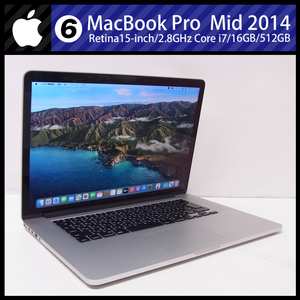 ★MacBook Pro (Retina, 15-inch, Mid 2014)・Core i7 2.8GHzクアッドコア/16GB/SSD 512GB/macOS Big Sur［06］