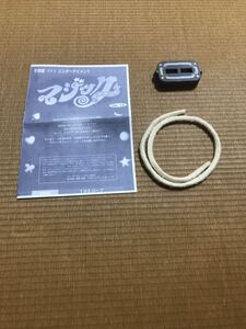 手品用品　ＴＨＥ・ロープ　テンヨー