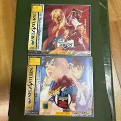 未開封 セガサターン ストリートファイターZERO & ZERO2