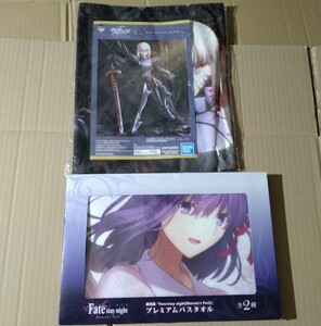 劇場版 Fate/stay night[Heaven’s Feel]凛＆桜＆セイバー プレミアムバスタオル+一番くじ C賞 セイバーオルタ ビジュアルクロス セット