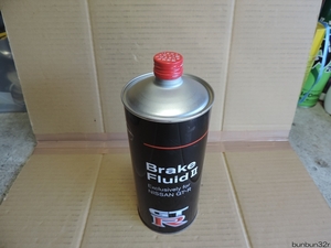 R35/GT-R/GTR 高性能純正ブレーキフリュード/BrakeFluidⅡ KN910-41001 未開封！