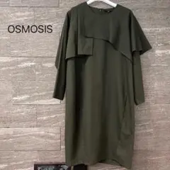 美品 OSMOSIS オズモーシス　レイヤードカラーワンピース　秋冬もの