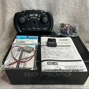 KO PROPO MC-8 送受信機スピードコントローラー付セット　 2.4G