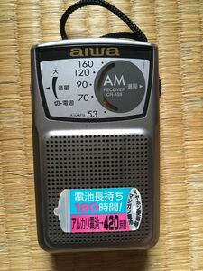 AIWA アイワ AMコンパクトラジオ CR-AS9