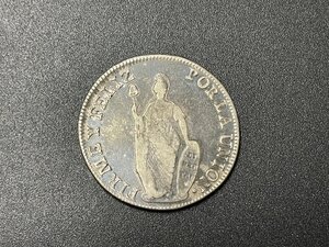 SM0701-12　コンビニ決済のみ　ペルー　8レアル　銀貨　コイン　1939年　貨幣　硬貨