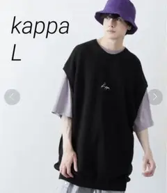 kappa ニットベスト　L ブラック　ユニセックス