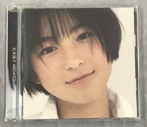 新品未開封CD☆広末涼子 ＡＲＩＧＡＴＯ！。.（1997/11/19）/ WPCV7413.