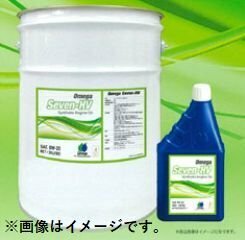 オメガ(Omega) Engine Oil エンジンオイル Synthetic Engine Oil Seven‐HV 0W-20 20L 単品 送料税抜3000円 (沖縄・離島発送不可)