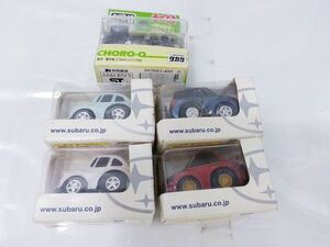 00732 【中古品】チョロＱ5点まとめ売り インプレッサ WRX レッド ディーラー限定 スバル360 電車チョロQ 真岡鐡道SL 一部非売品？