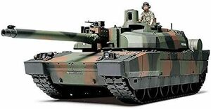  135 ミリタリーミニチュアシリーズ No.362 フランス主力戦車 ルクレール シリーズ2 プラモデル 35362