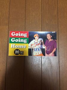 Going Going Home CD H Jungle with t