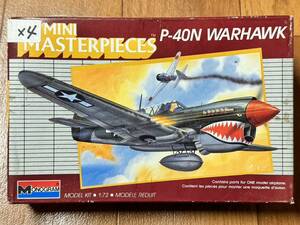 11040 複数封入品 1/72 Monogram 5007 P-40N Warhawk Mini Masterpieces モノグラム P40N ウォーホーク x4 未組立品