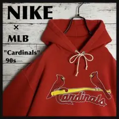 【激レア‼︎】NIKE × MLB◎90s カージナルス パーカー C314