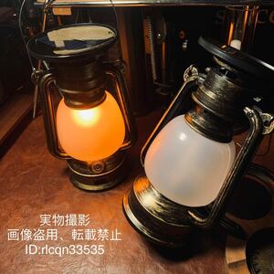 アウトドア 灯油ランタン風 アウトドアライト 火炎LEDランプ ソーラー充電 キャンプ 釣り 野外登山 13x19cm