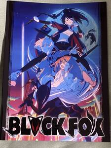 black FOX　パンフレット